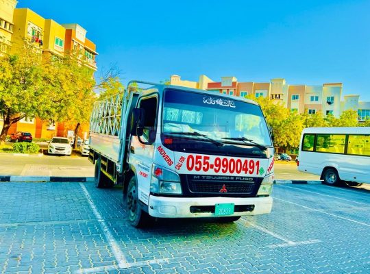 Movers Packers service Dubai UAE is a professional removal company based in Dubai UAE run by a dedicated British managment team.