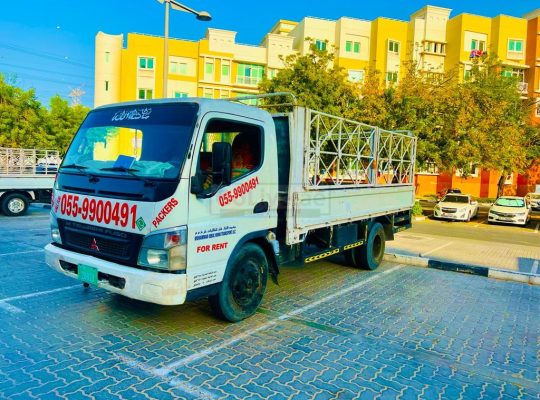 Movers Packers service Dubai UAE is a professional removal company based in Dubai UAE run by a dedicated British managment team.