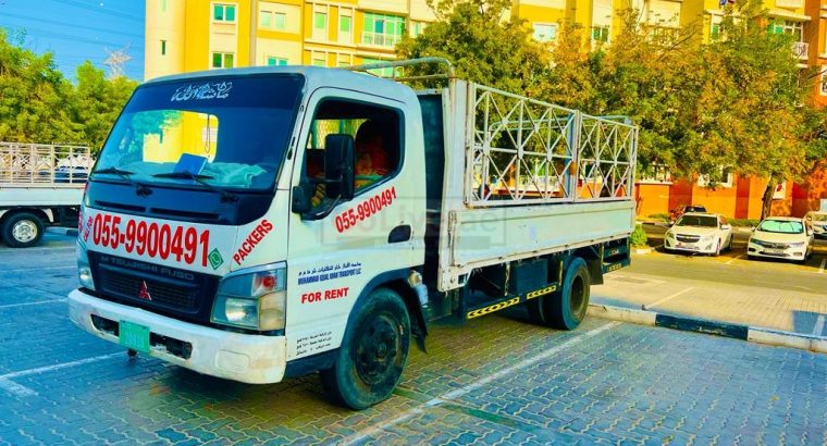 Movers Packers service Dubai UAE is a professional removal company based in Dubai UAE run by a dedicated British managment team.