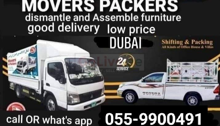 Movers Packers service Dubai UAE is a professional removal company based in Dubai UAE run by a dedicated British managment team.