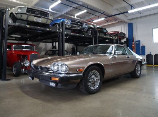 JAGUAR XJS USED PARTS DEALER (JAGUAR USED SPARE PARTS DEALER IN SHARJAH USED AUTO PARTS MARKET )
