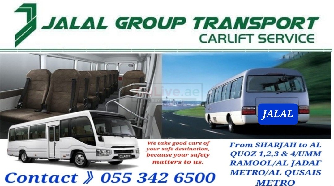 Car lift Sharjah to Dubai- Al Quoz,Creek,Al Jadaf,Umm Ramool,Al Qusais