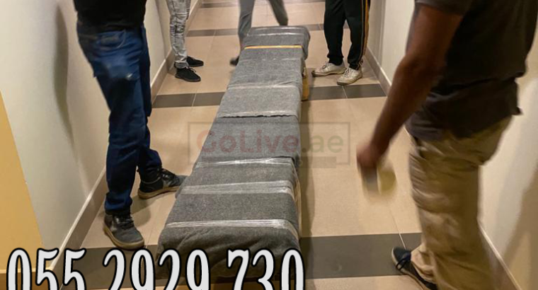 Low Cost Furniture Movers Arabian Ranches