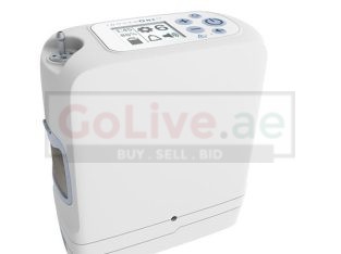 Are You Looking for a Portable Oxygen Concentrator in Dubai, UAE?