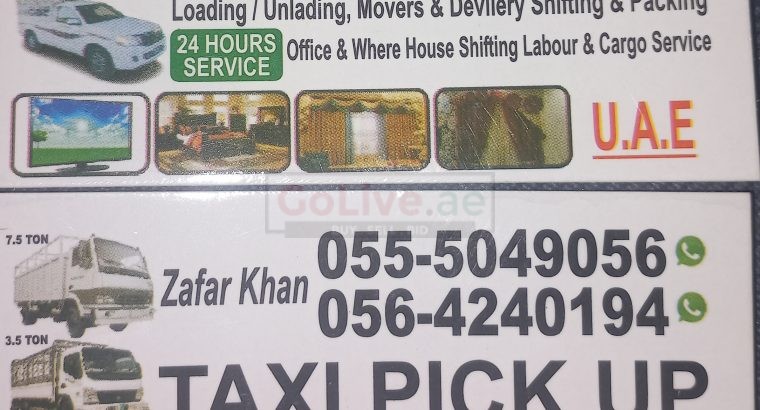 Pickup for rent in Remraam Dubai