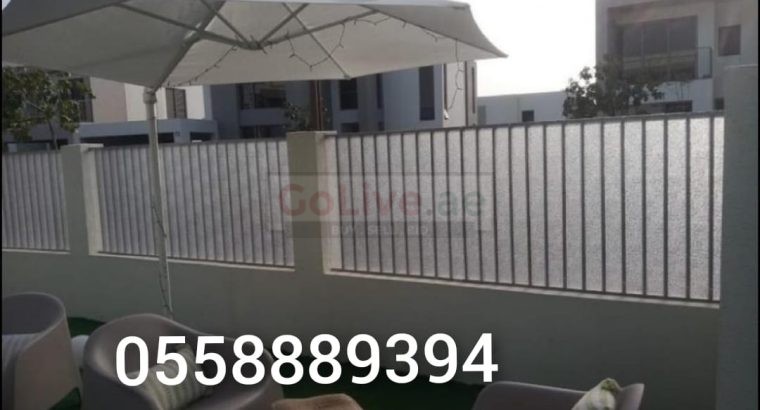 SCREEN FENCE ( POLYCARBONATE SHEET FENCE ) FIBREGLASS FENCE
