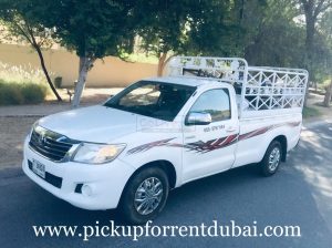 Pickup For Rent in Al Barsha