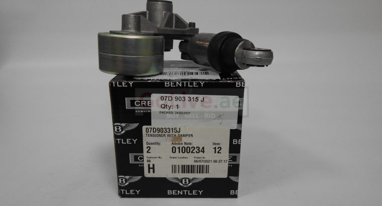 Bentley Parts Dubai – Bentley Spare Parts Dubai