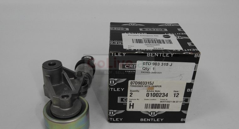 Bentley Parts Dubai – Bentley Spare Parts Dubai