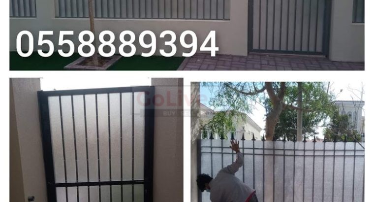 SCREEN FENCE ( POLYCARBONATE SHEET FENCE ) FIBREGLASS FENCE