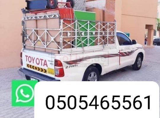 Junkremovaldubai