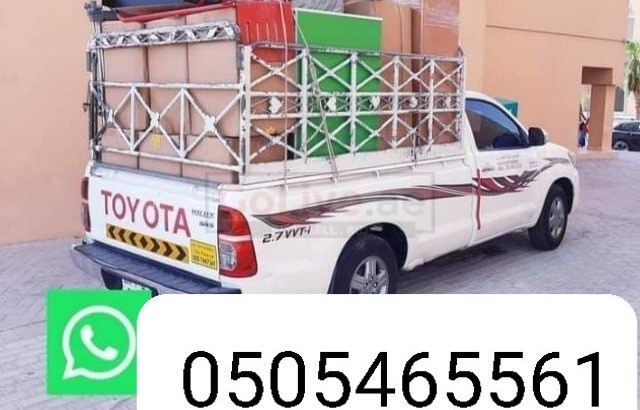Junkremovaldubai