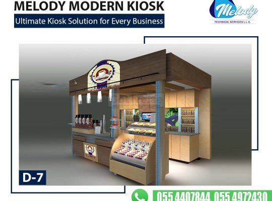 Attractive Kiosk On Best Price | In Dubai Abu Dhabi Sharjah