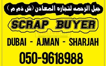 Scrap Buyer in Mirdif Al Warqa Mizhar Khwaneej Warsan Muhaisnah Dubai
