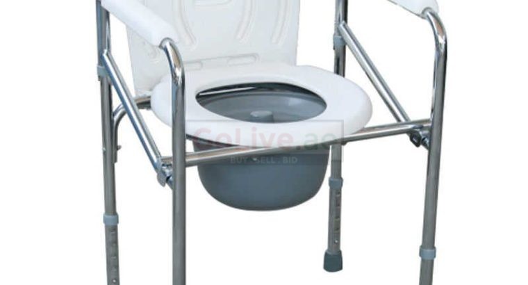 Are You Looking For A Commode Chair In Dubai?