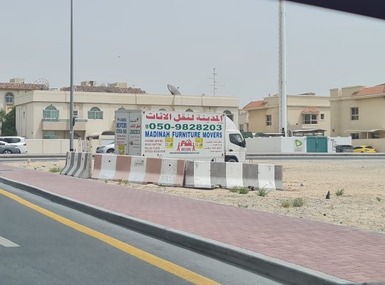 Mirdif Uptown Movers and Packer service Dubai ( Madina Movers and Packers Dubai Mirdif )