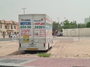 Mirdif Uptown Movers and Packer service Dubai ( Madina Movers and Packers Dubai Mirdif )