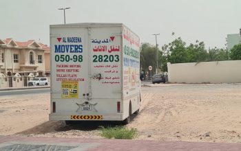Mirdif Uptown Movers and Packer service Dubai ( Madina Movers and Packers Dubai Mirdif )
