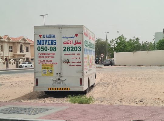 Mirdif Uptown Movers and Packer service Dubai ( Madina Movers and Packers Dubai Mirdif )