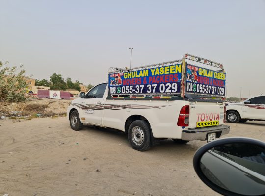 Ghulam yasin movers and packers motor city dubai