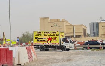 Diacount movers and packers service dubai ( motor city movers )
