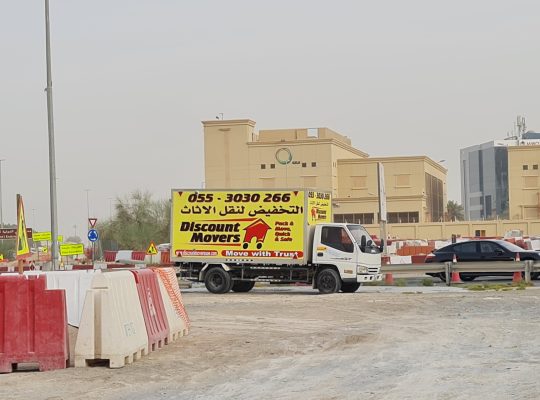 Diacount movers and packers service dubai ( motor city movers )