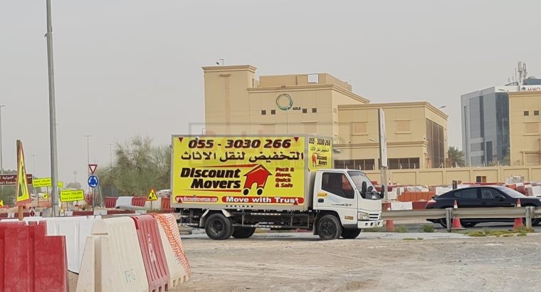 Diacount movers and packers service dubai ( motor city movers )