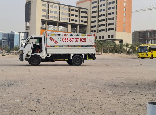 Motor city movers and packers services ( Dubai Movers and Packers )