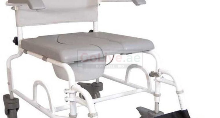 Are You Looking For A Commode Chair In Dubai?