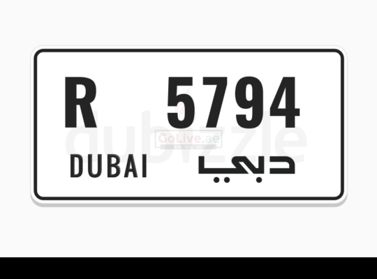 Vvip dubai plate.