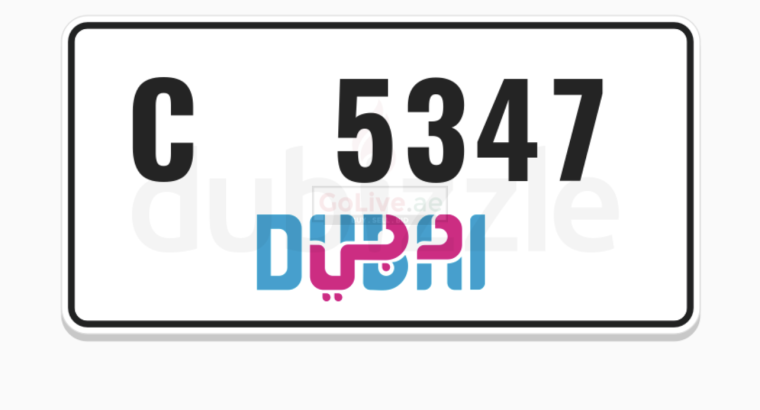 Dubai number palte for sell