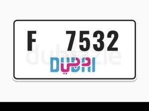 Dubai number plate for sell