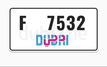 Dubai number plate for sell