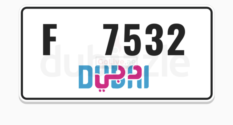Dubai number plate for sell