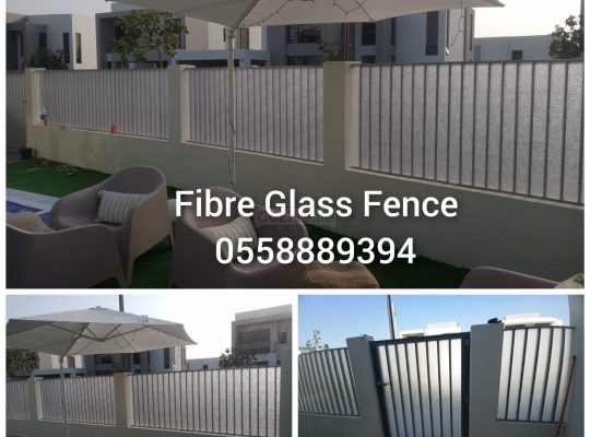 Polycarbonate sheet Fencing