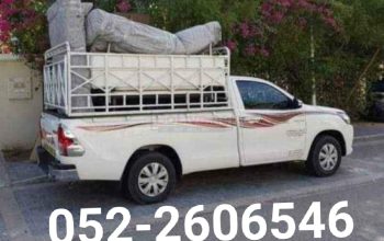 A B Movers Packers in spring Dubai