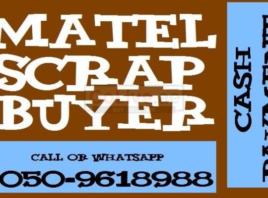 Aluminum Iron Copper Steel Scrap Buyer in Dubai 0509618988
