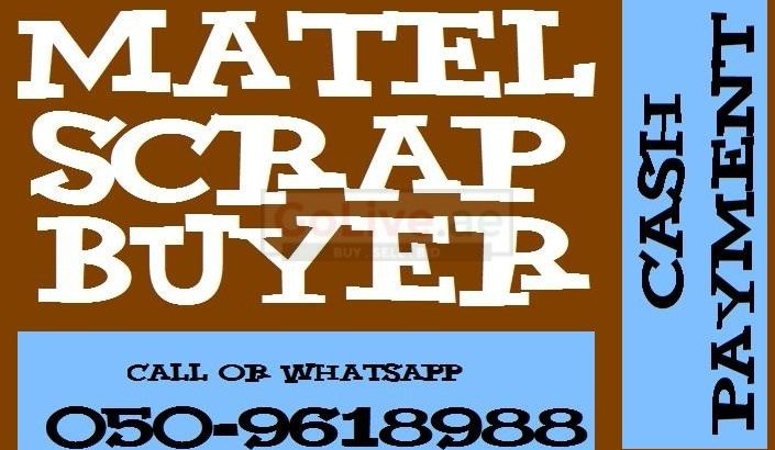 Aluminum Iron Copper Steel Scrap Buyer in Dubai 0509618988