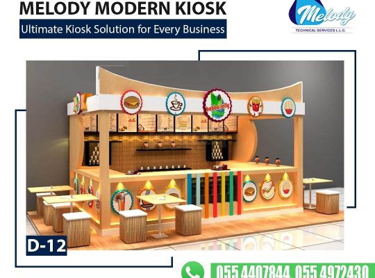 Beverage Kiosk in Dubai | Perfume Kiosk | Watch Kiosk in Dubai