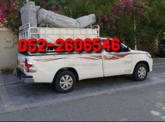 A B Movers Packers in Al Barsha