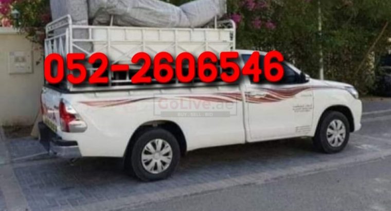 A B Movers Packers in Al Barsha
