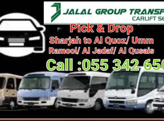 Carlift service from Sharjah to Al Quoz,Silicon Oasis,Al Jadaf