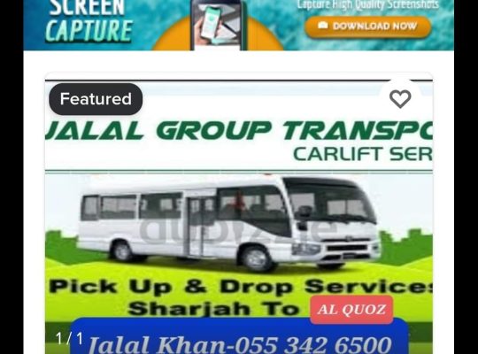 Direct Service Sharjah to Silicon Oasis
