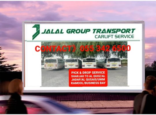 Direct Service Sharjah to Silicon Oasis