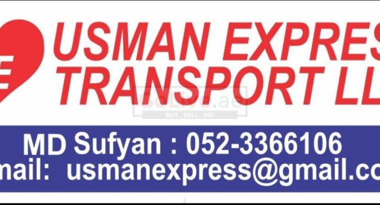 Car lift SHARJAH TO RAS AL KHOR_ NAD AL HAMAR