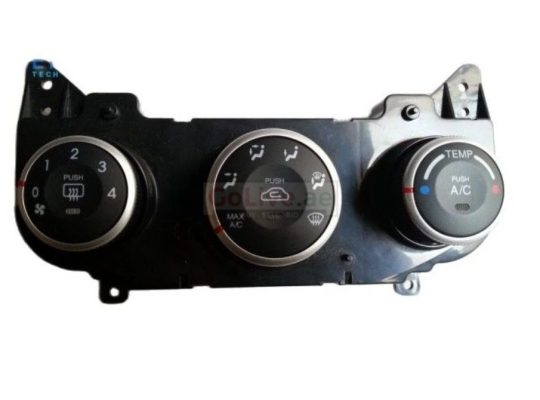 kia Sportage 2008 A/C & Heater control panel?