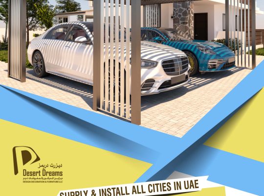 Vehicle Parking Pergola in Uae | Vehicle Parking Aluminum and Wooden Pergola | Abu Dhabi.