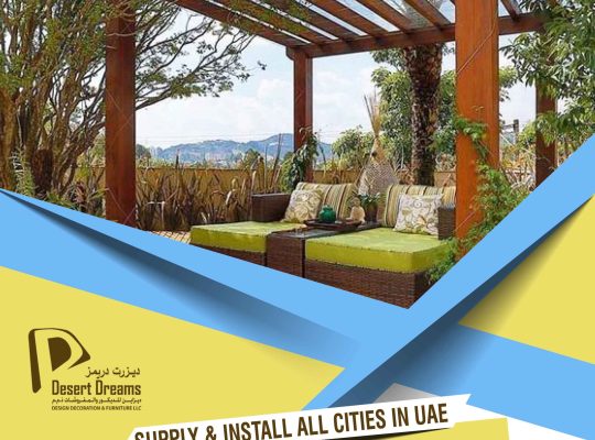 Sofa Pergola in Uae | Wooden Pergola with Furniture | Sitting Area Wooden Pergola.
