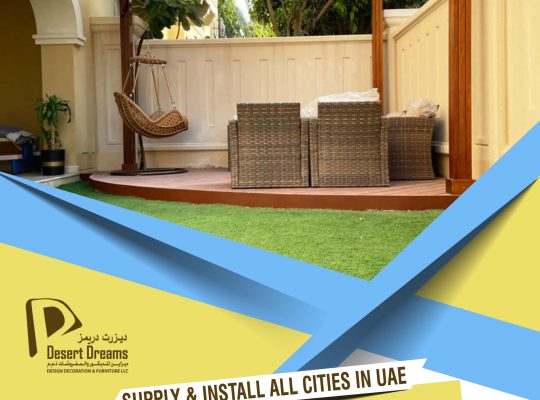 Sofa Pergola in Uae | Wooden Pergola with Furniture | Sitting Area Wooden Pergola.
