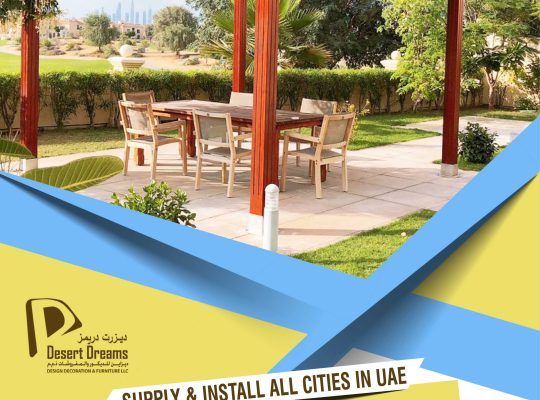 Sofa Pergola in Uae | Wooden Pergola with Furniture | Sitting Area Wooden Pergola.